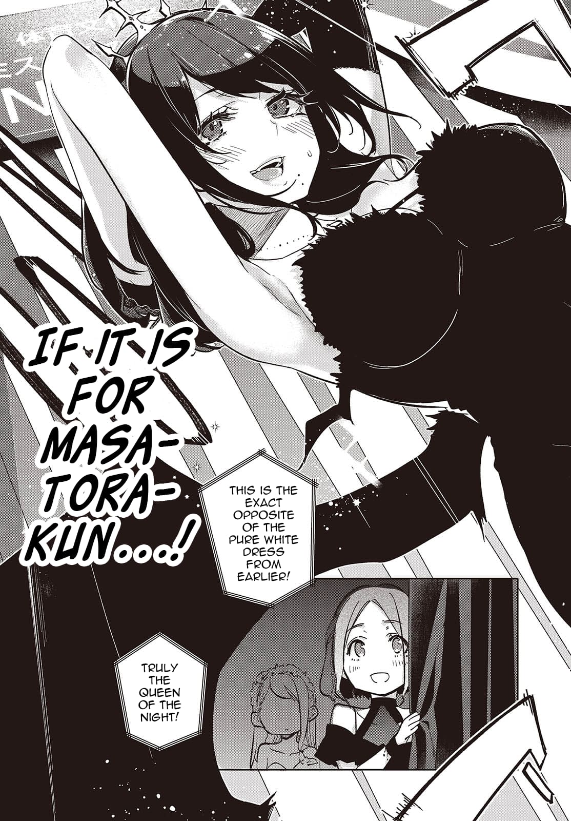 Oroka na Tenshi wa Akuma to Odoru Chapter 92 19